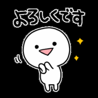ԃC[W3